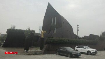 Lëtzebuerger Pavillon Shanghai 2018