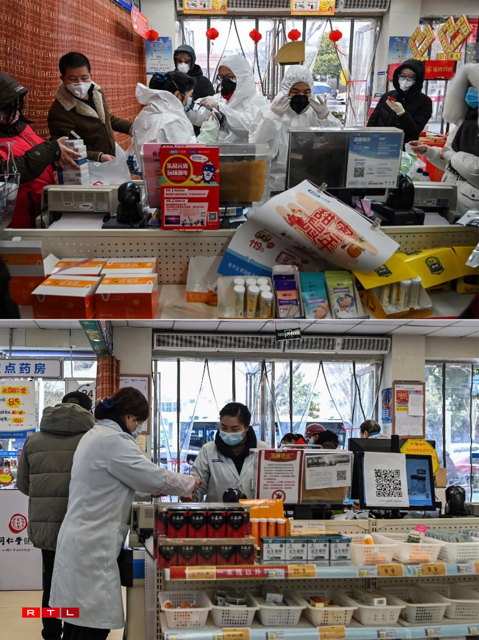 Une pharmacie de Wuhan lors de la crise le 25 janvier 2020 (en haut) et le 18 janvier 2021 (en bas).