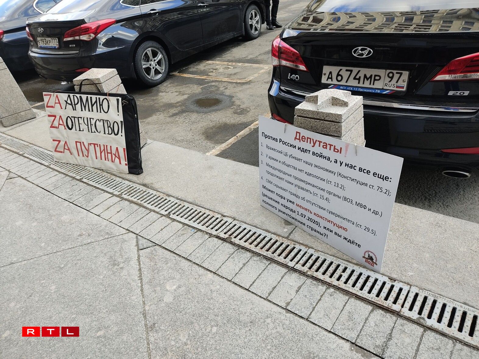 Seng Fuerderungen: Lénks: