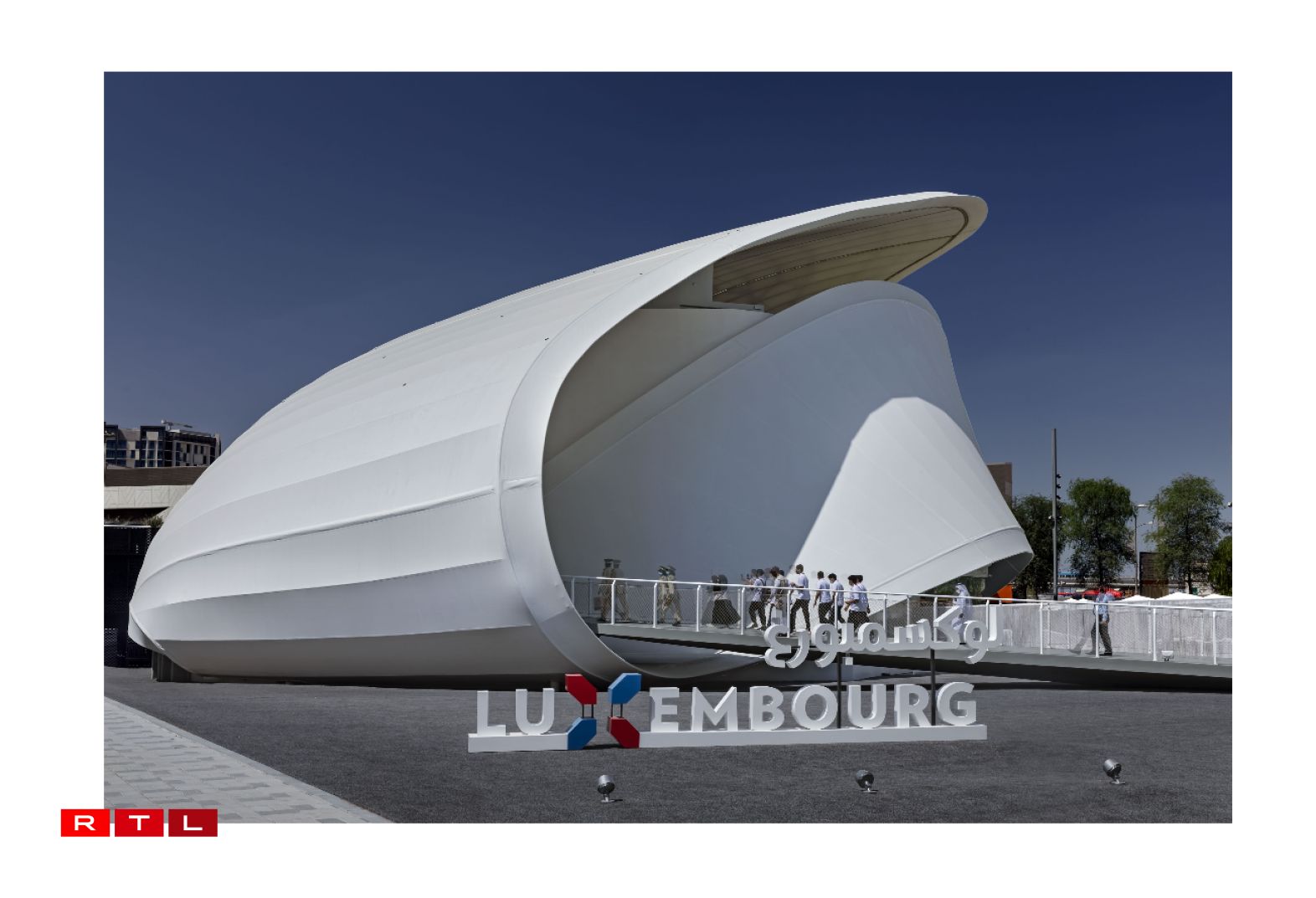 Le pavillon luxembourgeois à Dubaï.