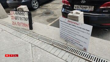 Seng Fuerderungen: Lénks: